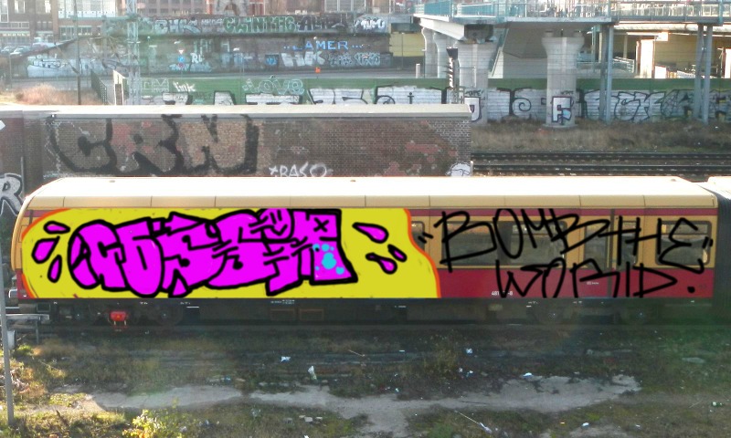 Bombing 1588088253594