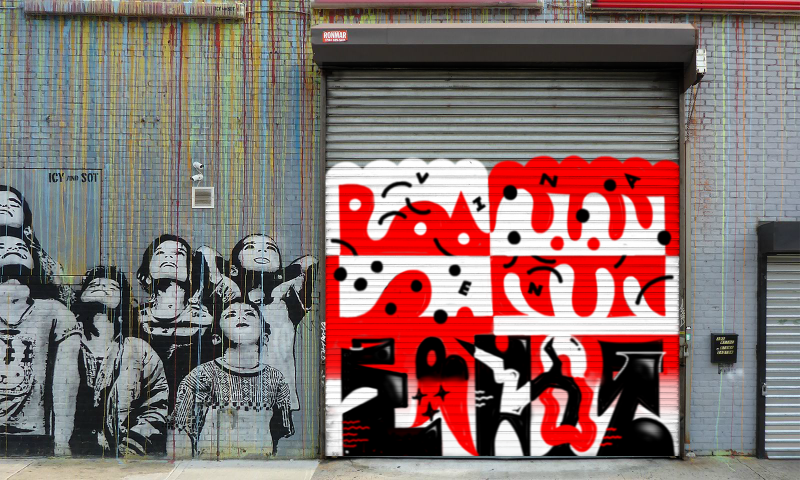 Bombing 1588203239809