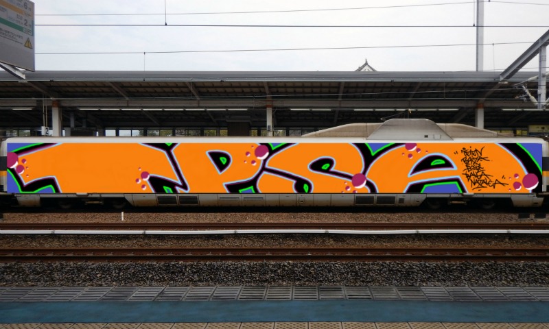 Bombing 1588377650918