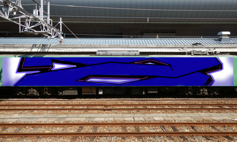 Bombing 1588451232367