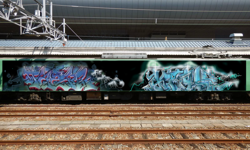 Bombing 1588620923203