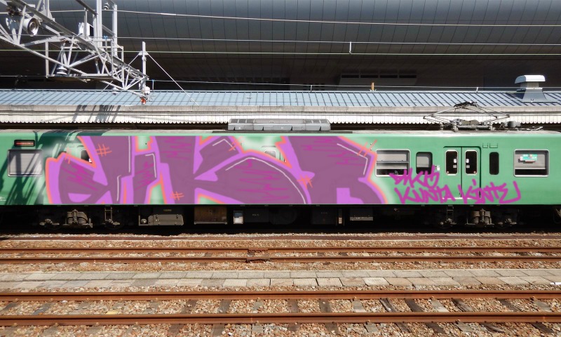 Bombing 1588627991818