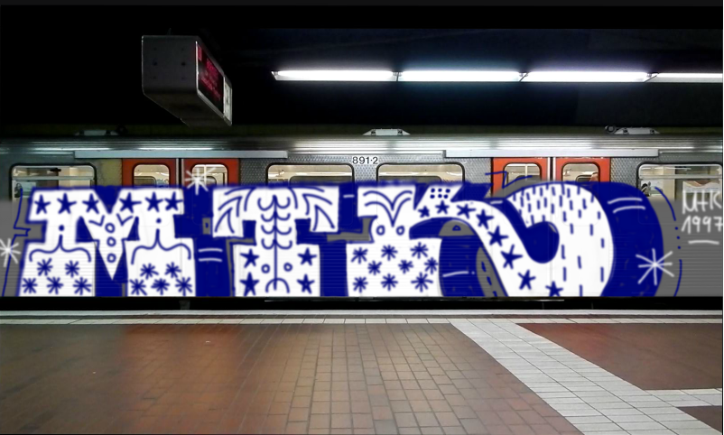 Bombing 1588799915426