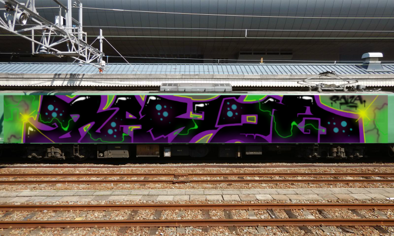 Bombing 1588872028044