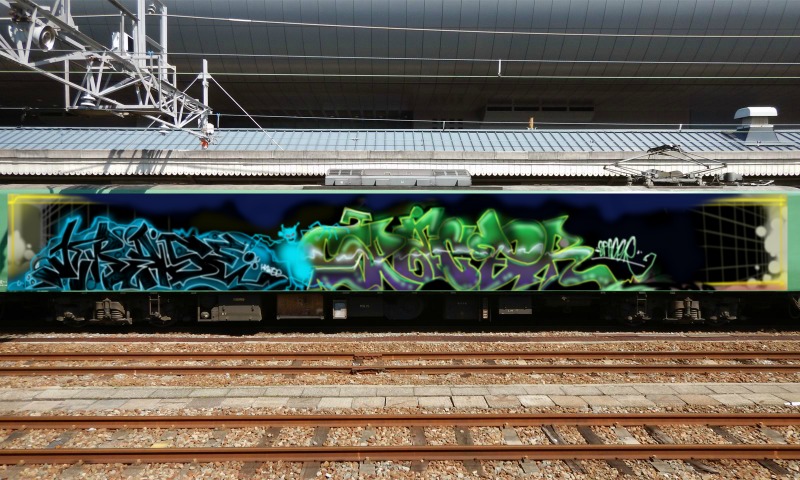 Bombing 1589007379312