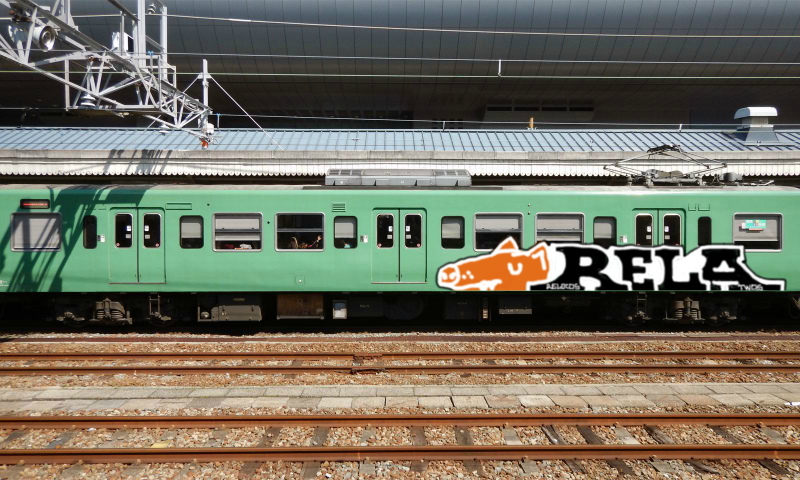 Bombing 1589378826768