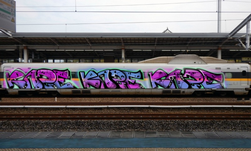 Bombing 1589554709342