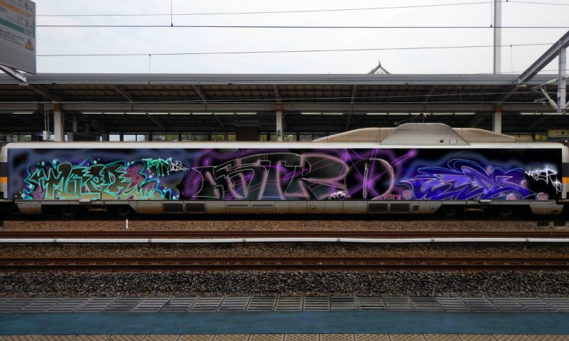 Bombing 1589941904906