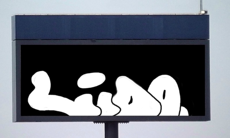 Bombing 1589873989116