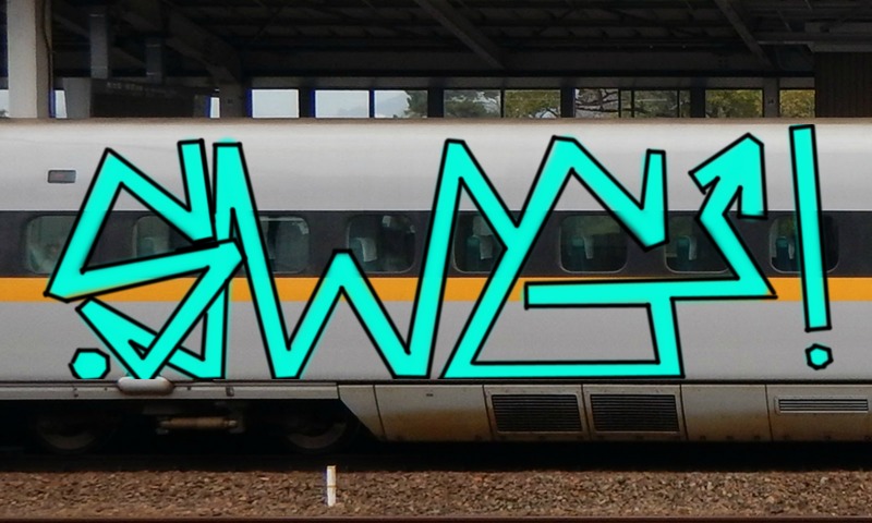 Bombing 1589873521546