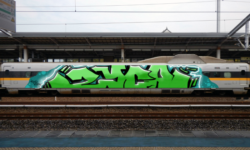 Bombing 1590282646454