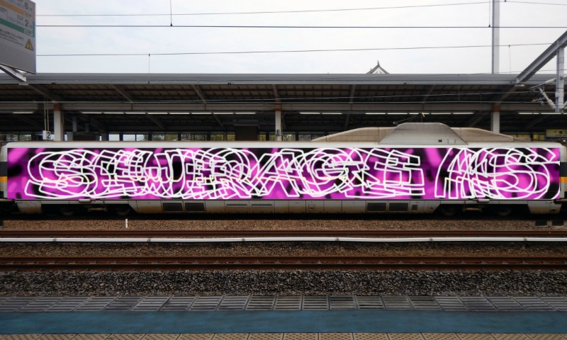 Bombing 1590416218551