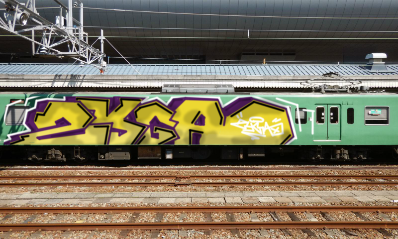 Bombing 1590430279821