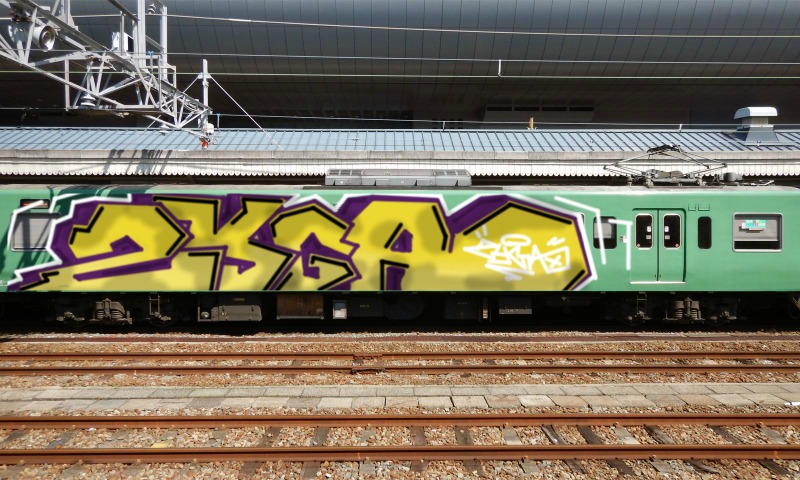 Bombing 1590430279821