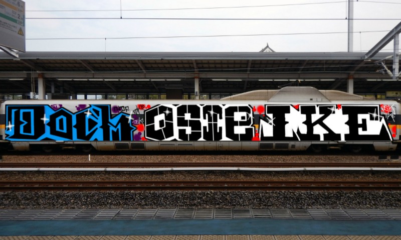 Bombing 1590433513595