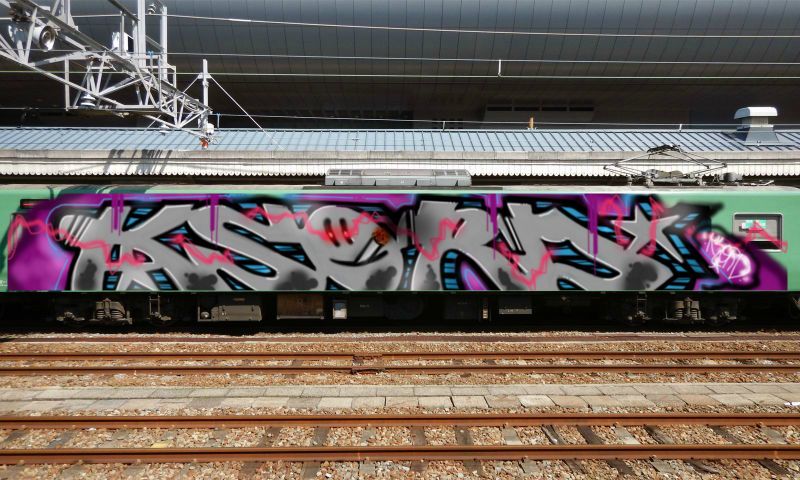 Bombing 1590664907087