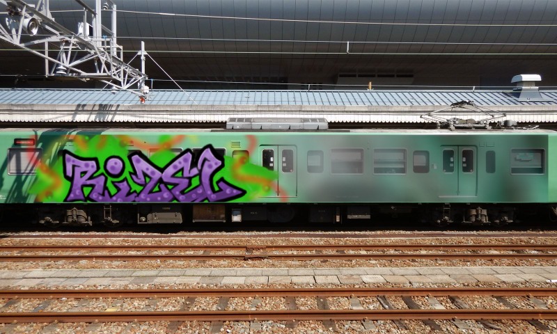 Bombing 1590759160076