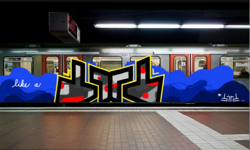 Bombing 1590831777220