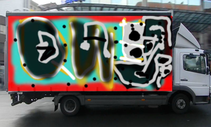 Bombing 1590937405665