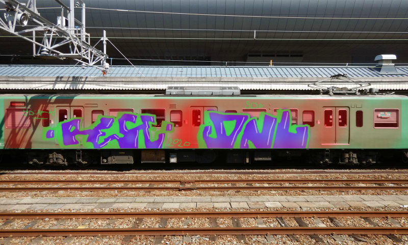 Bombing 1591178732039