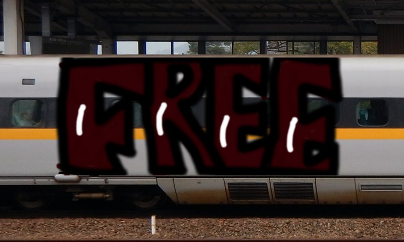 Bombing 1591363675291