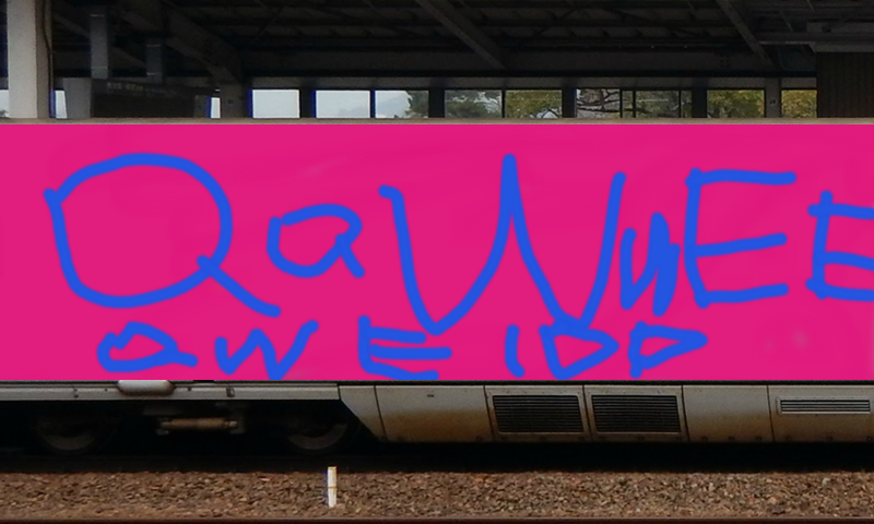 Bombing 1591546891741