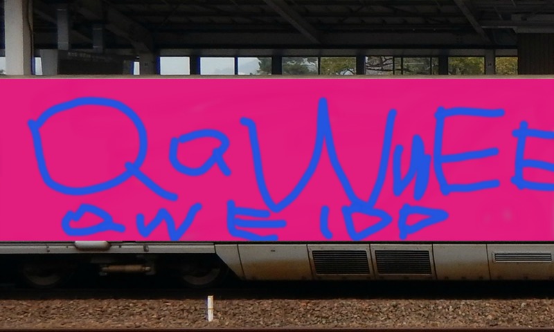 Bombing 1591546891741