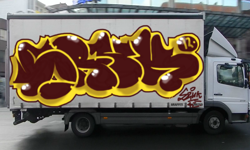 Bombing 1591639207133