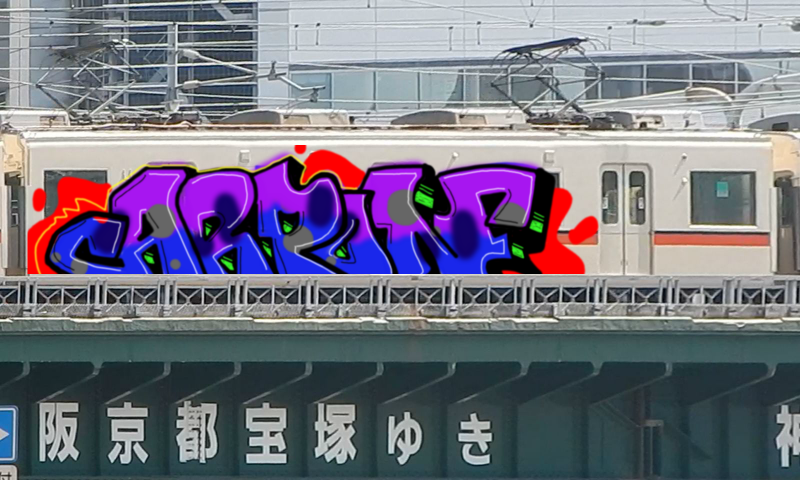 Bombing 1591737604289