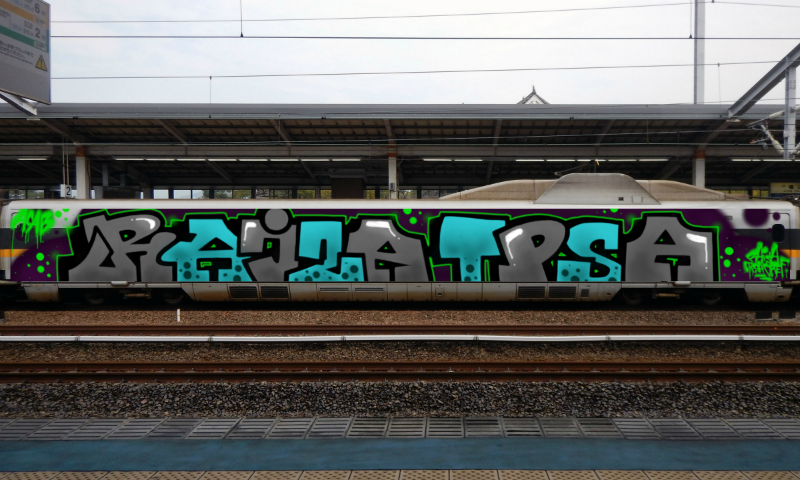 Bombing 1592489669647