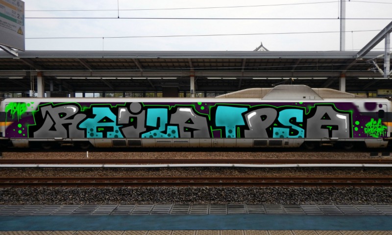 Bombing 1592489669647