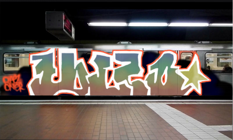 Bombing 1592557611694