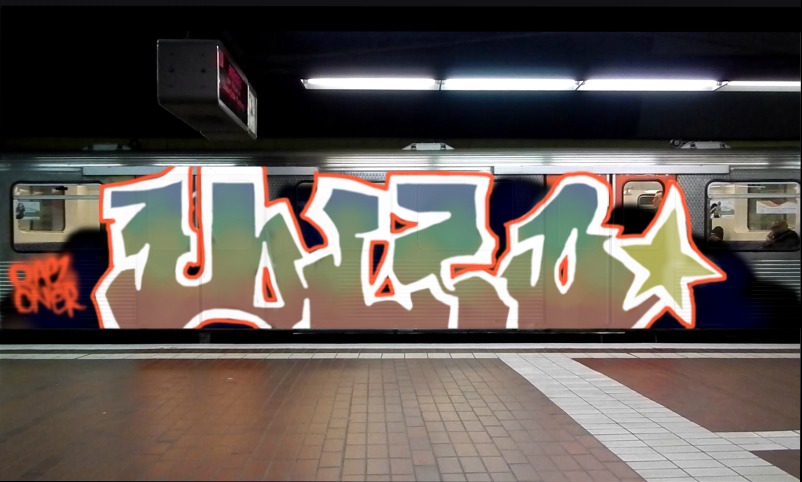 Bombing 1592557611694