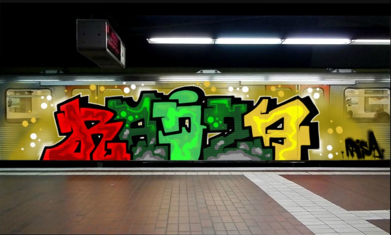 Bombing 1592936302032