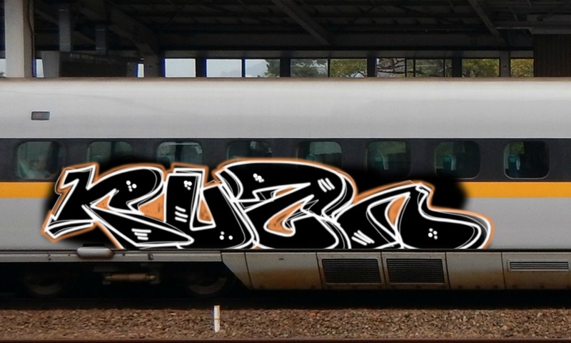 Bombing 1592939333438