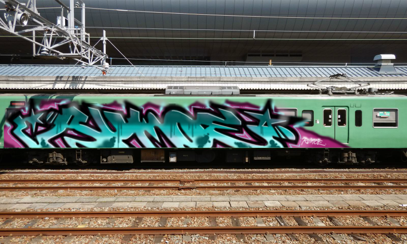 Bombing 1593170493632