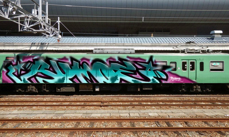 Bombing 1593170493632