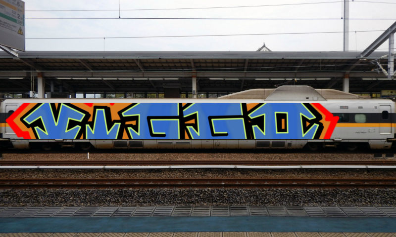 Bombing 1593510273979