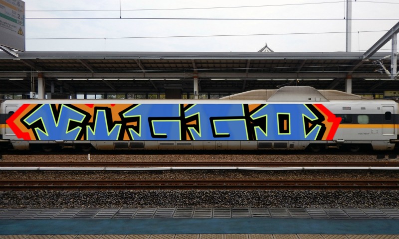 Bombing 1593510273979