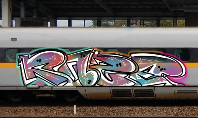 Bombing 1593977143520