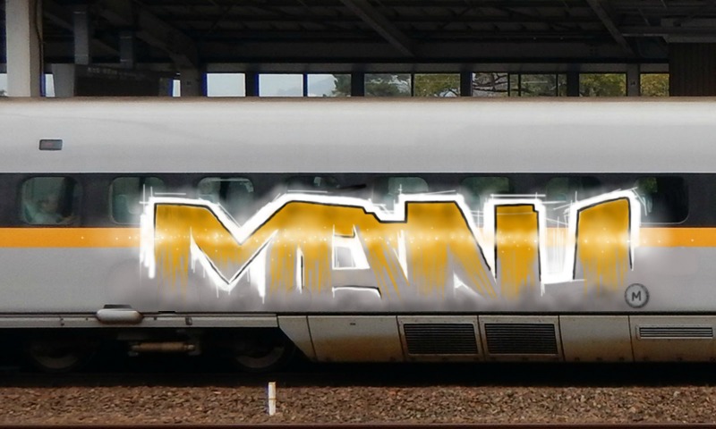 Bombing 1594028361198