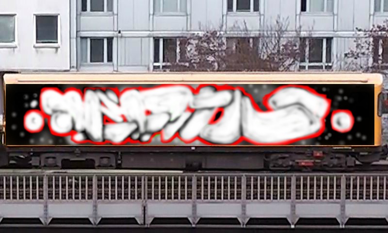 Bombing 1594214300625