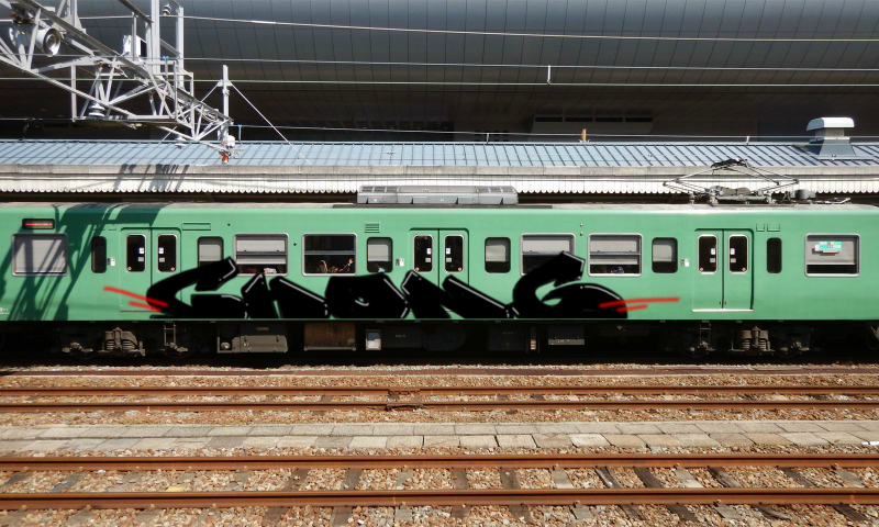 Bombing 1594247941515