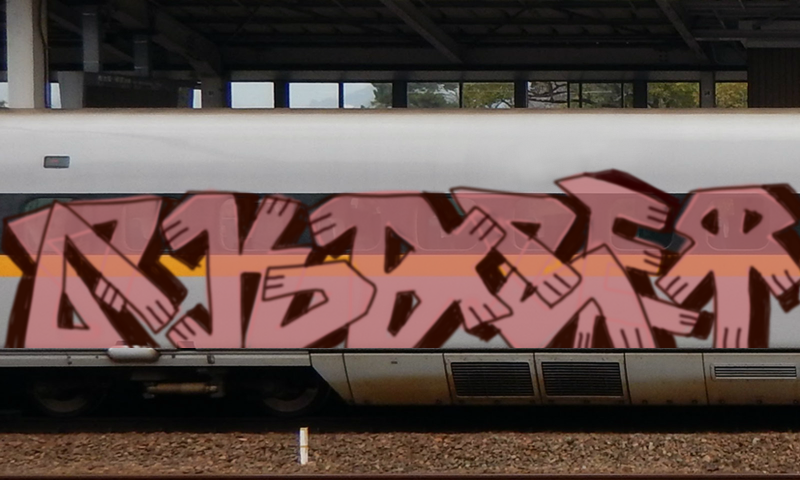 Bombing 1594254049375