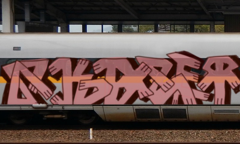 Bombing 1594254049375