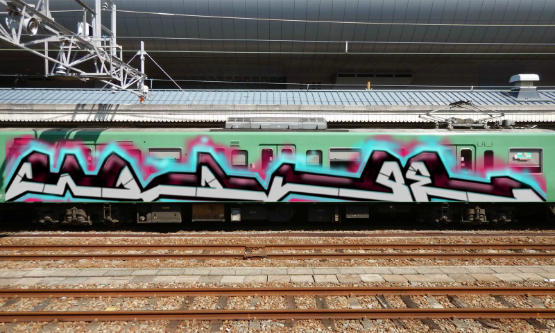 Bombing 1594418579851