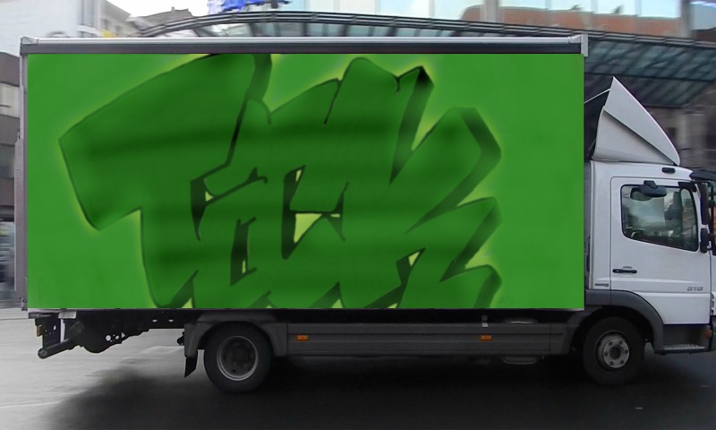 Bombing 1594593444911