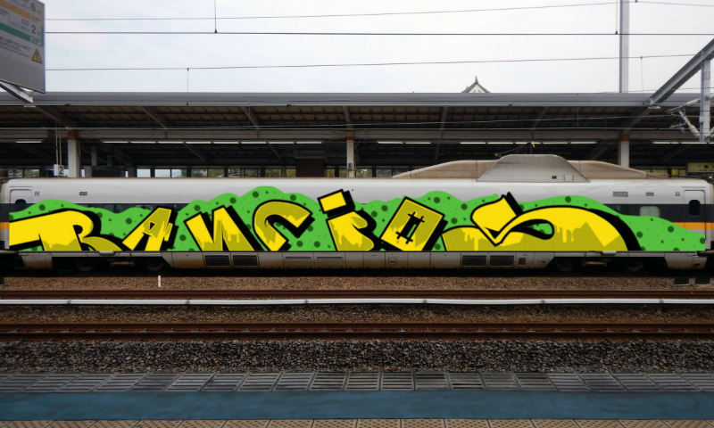 Bombing 1594630493148