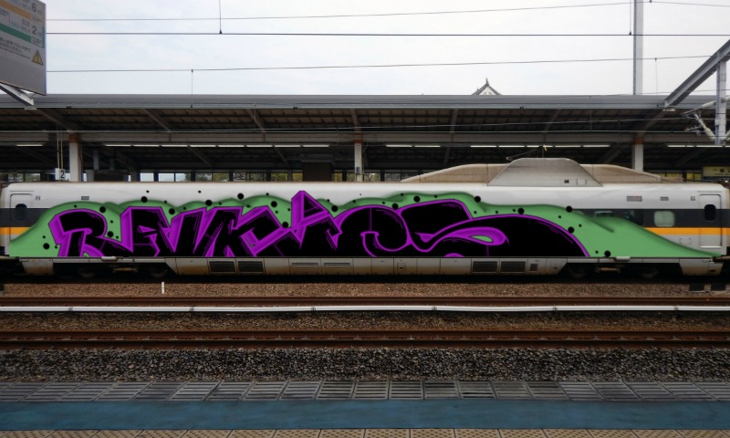 Bombing 1594752771319