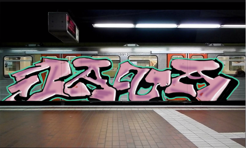 Bombing 1595368563322